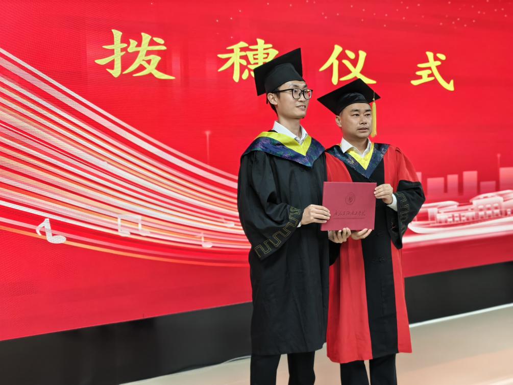 微信图片_2026-05-25_112035_609