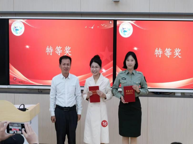 说明: 1764074928270 说明: 1764074928270