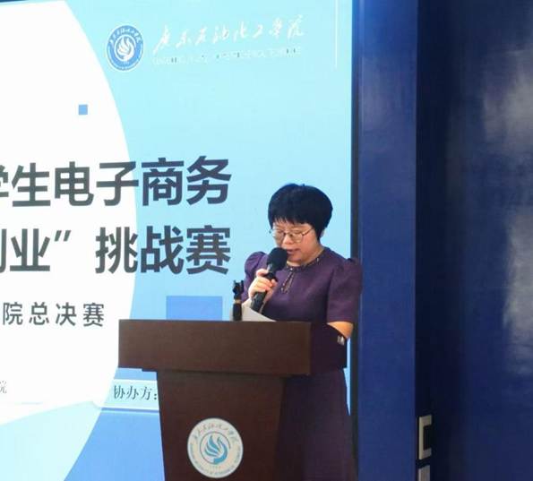 a358096ab0d5e9c785cf5ef042dd7474