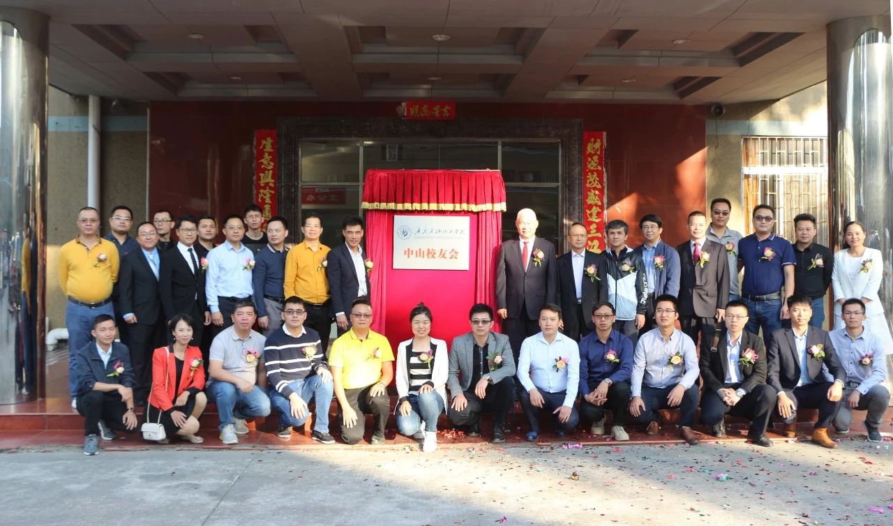 微信图片_20191201214919.jpg