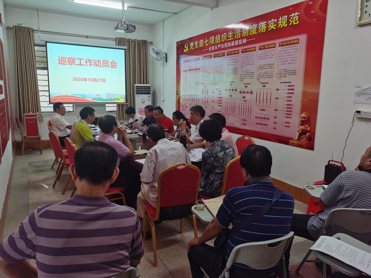 说明: C:\Users\ADMINI~1\AppData\Local\Temp\WeChat Files\ff7bd15c60712c1b73edb2d4b859abb.jpg 说明: C:\Users\ADMINI~1\AppData\Local\Temp\WeChat Files\ff7bd15c60712c1b73edb2d4b859abb.jpg