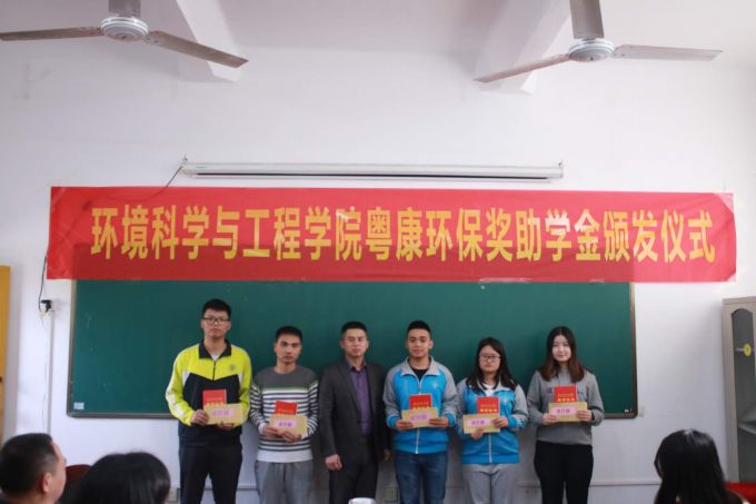 5c26c724262a5.jpg 微信图片_20181229085251.jpg