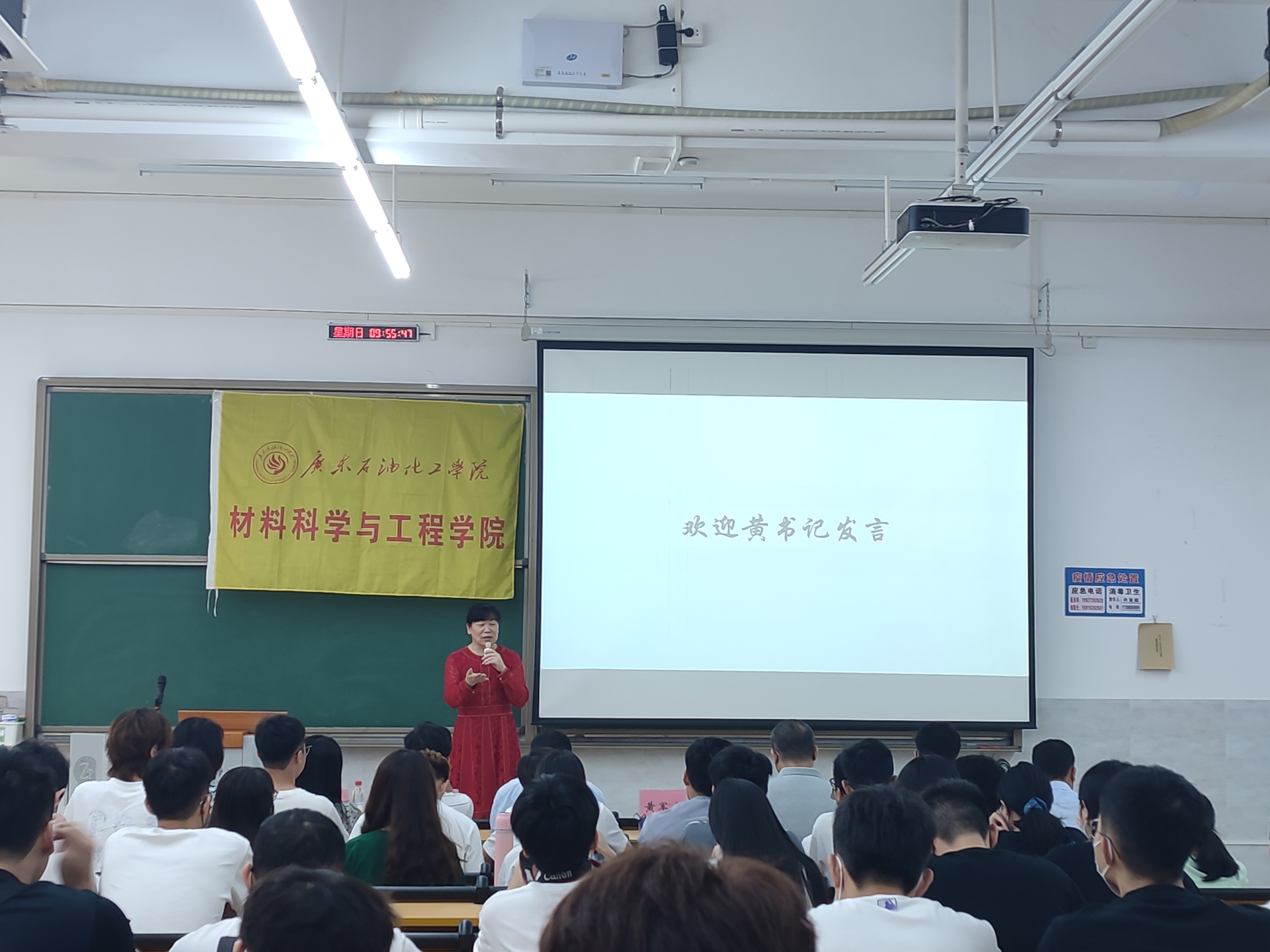 说明: 微信图片_20220508130655 说明: 微信图片_20220508130655