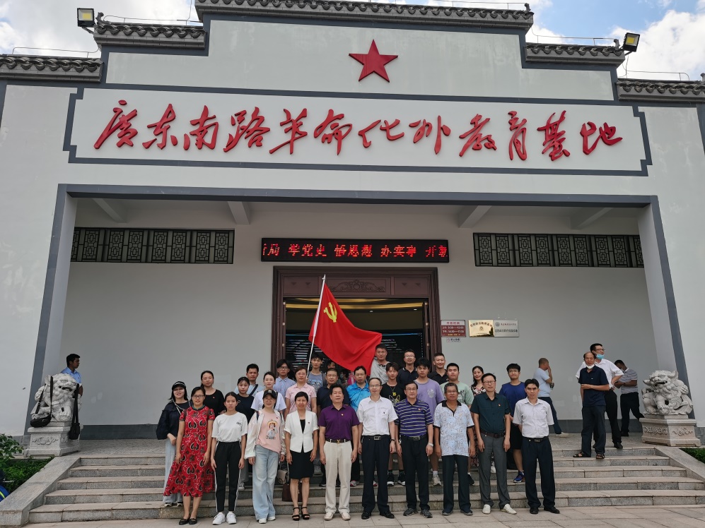 说明: C:\Users\ADMINI~1\AppData\Local\Temp\WeChat Files\f606fbbcc21ee3a4a0c0f79449ee9be.jpg