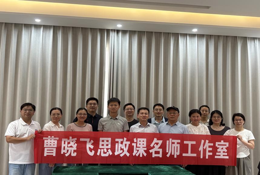 说明: 4bd49cb4a9b54c19b054916e91f16c3