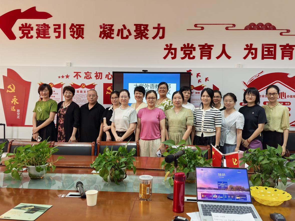 微信图片_20250918150655_34_2