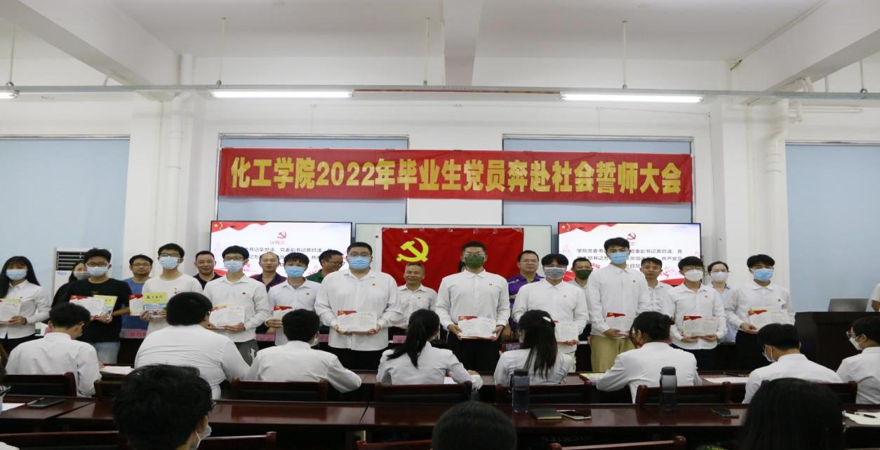 _MG_0207_proc誓师大会3