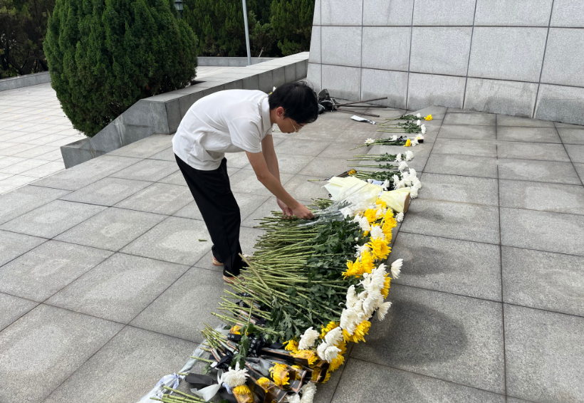 c395e50207af7e01c063edda73d3f351