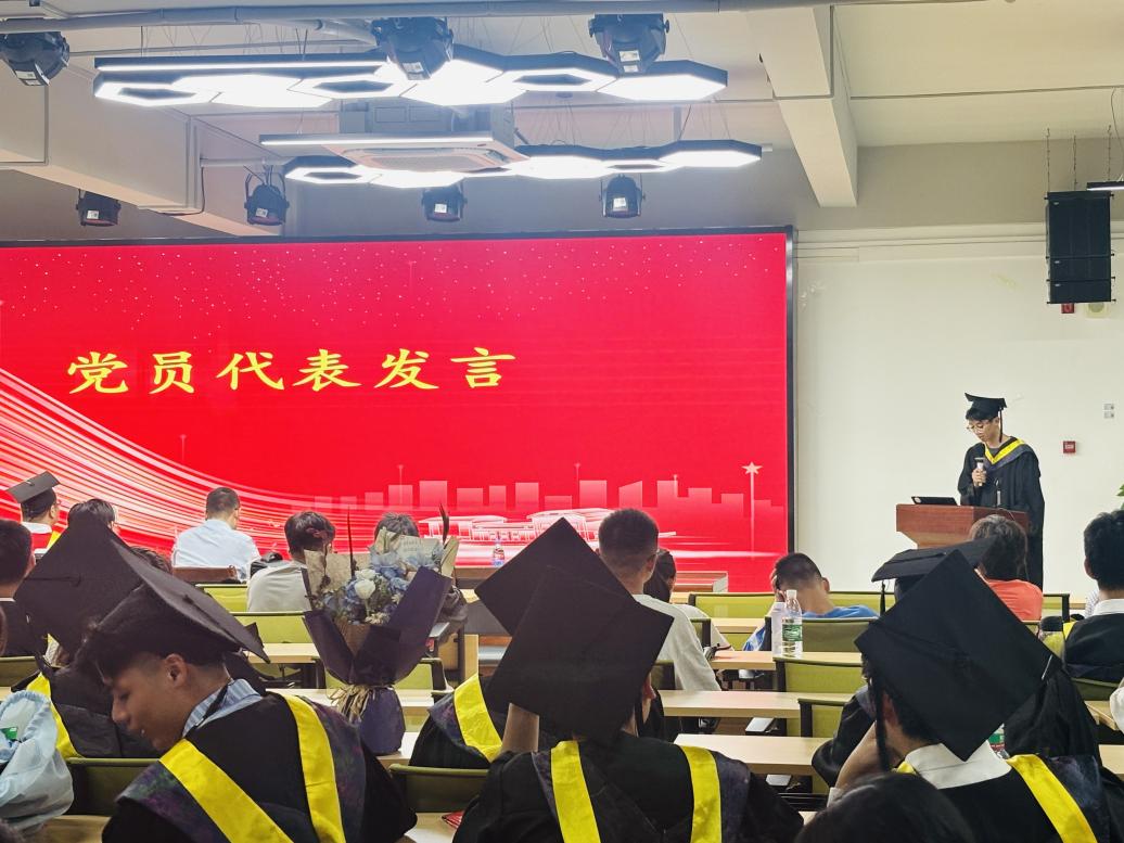 微信图片_20260524180415_123_378
