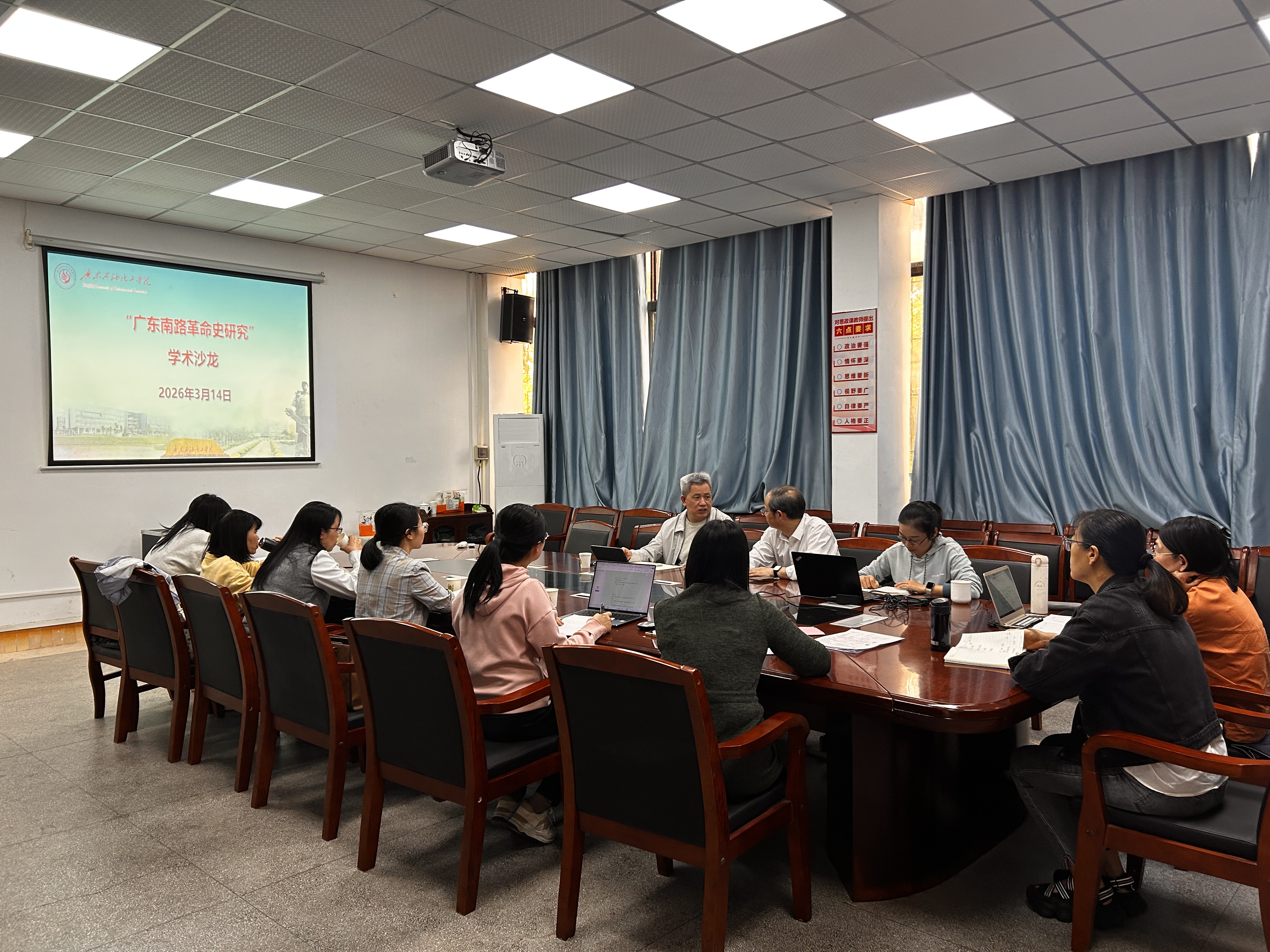 709261c302520094ba23fa12cad646fa