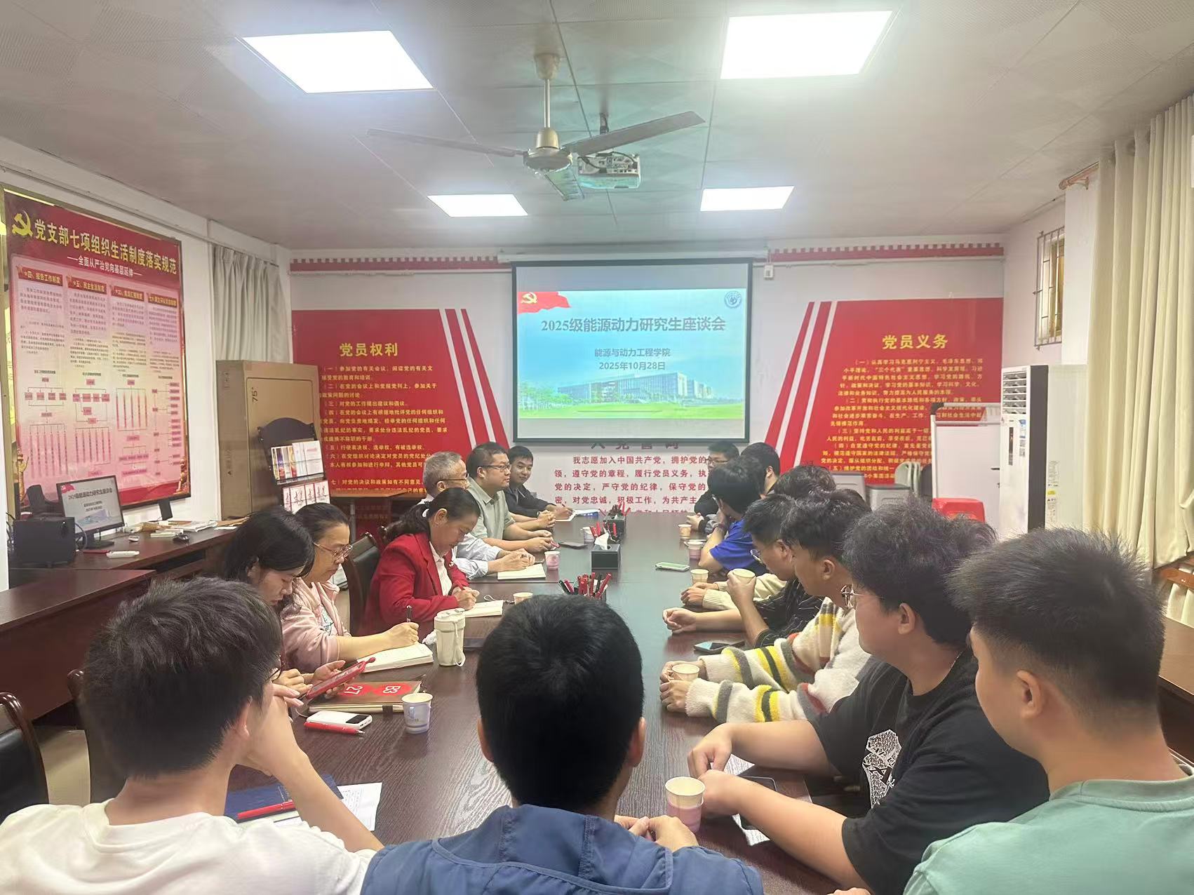 46143969723700215a89b681e57f4ba