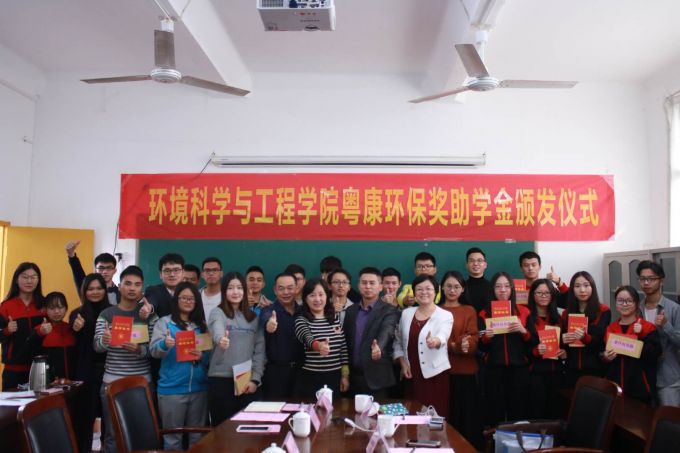 5c26c75edf4d2.jpg 微信图片_20181229085246.jpg
