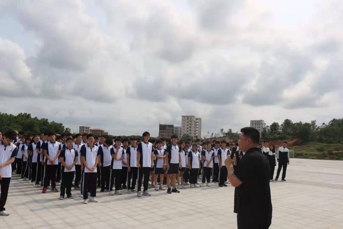 微信图片_20210424194217 微信图片_20210424194217