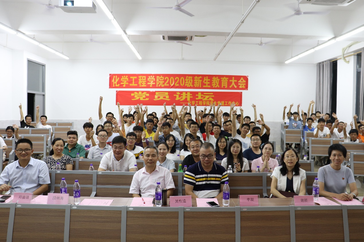http://site.gdupt.edu.cn/__local/5/C1/1F/6199589350E1524DE1891FA9388_8968D461_5AE7E.jpg