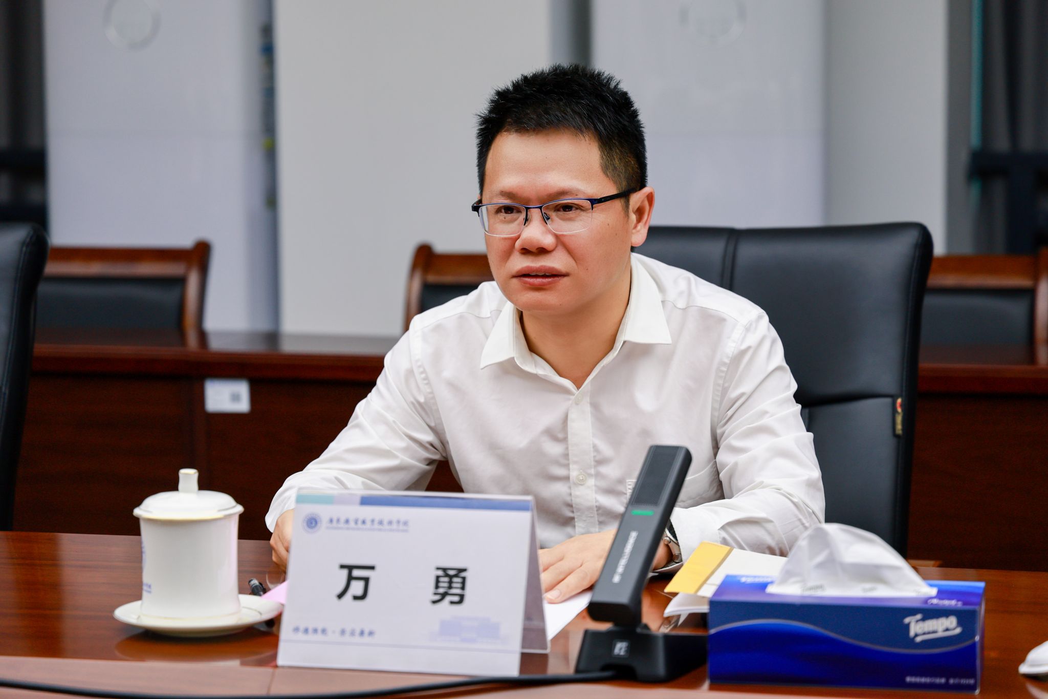 万勇-广东石油化工学院经济管理学院