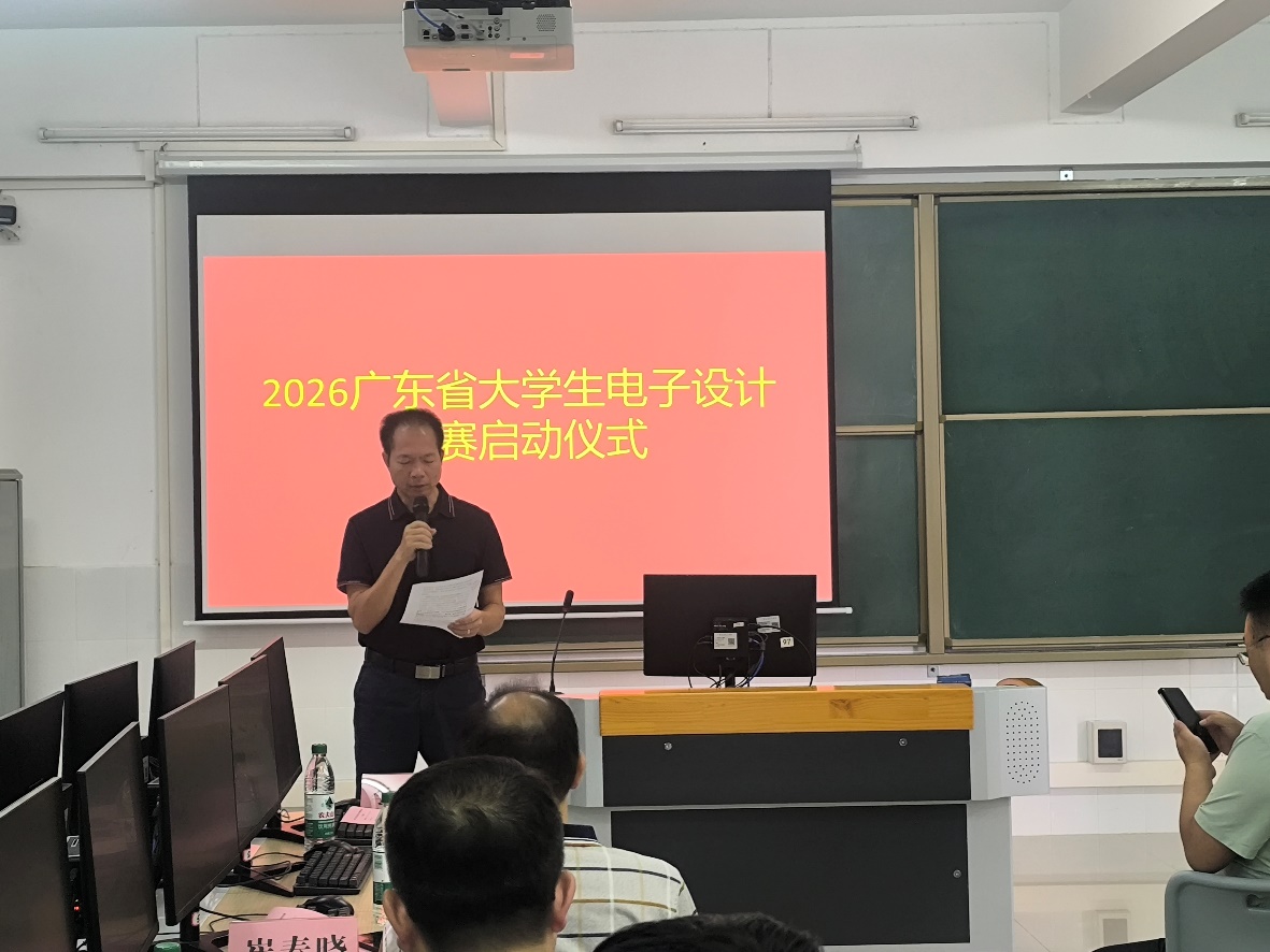 说明: D:\xwechat_files\wxid_bo3od16ni0lc21_4581\temp\RWTemp\2026-05\555c8826b518a6f8c6918181460f6a97.jpg 说明: D:\xwechat_files\wxid_bo3od16ni0lc21_4581\temp\RWTemp\2026-05\555c8826b518a6f8c6918181460f6a97.jpg