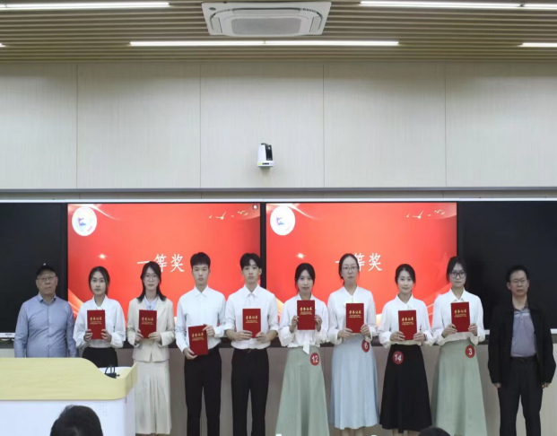 说明: 1764074969537 说明: 1764074969537