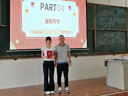 2D3C1