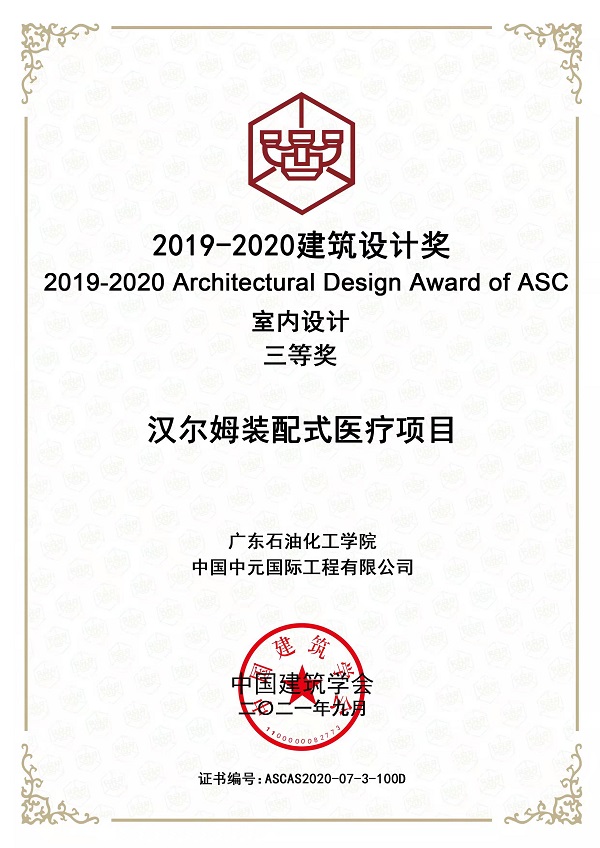 cn/__local/7/1b/7d/b6dd026497a14ad0e898de13515_00cfc673_214a4.