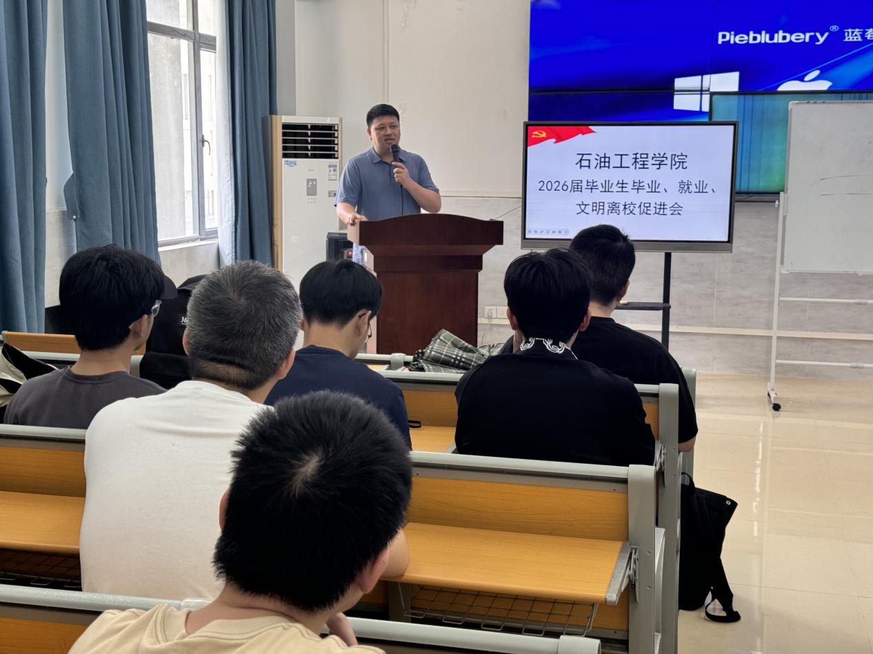 微信图片_20260604131259_970_5