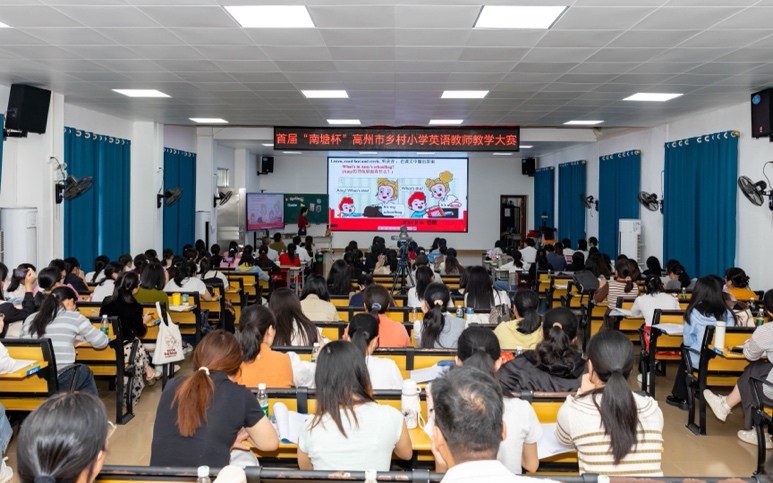 大厅里的人们描述已自动生成