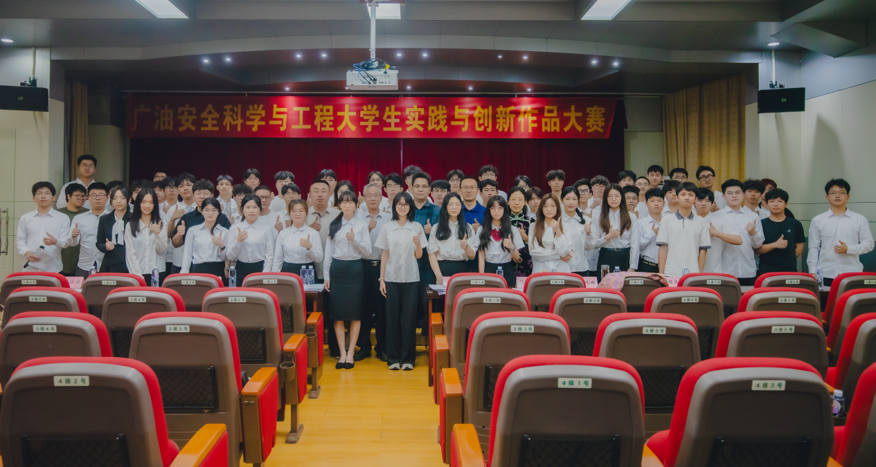 说明: 40a245e1f242b62e37248339df681bc
