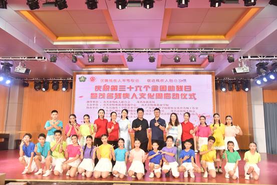 微信图片_20260518103209_934_5