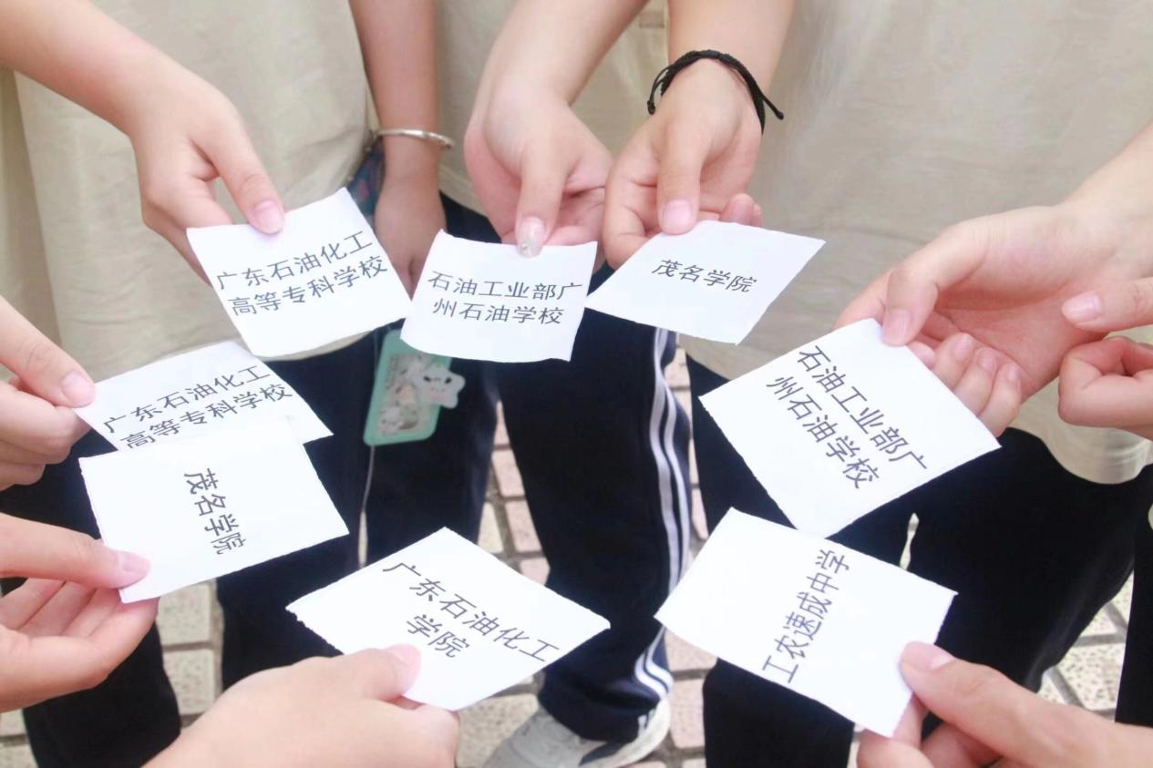 说明: 782112082429586872