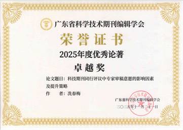 说明: 574bfdb8-ed4a-47f8-b695-8f122104e217