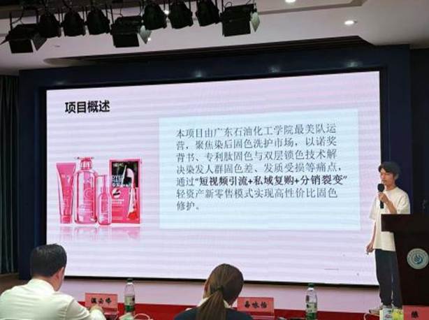 8b6be09d9ccd42fdb43b4cd8986df6a8