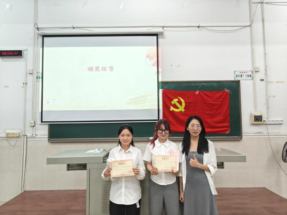 6E009 6E009