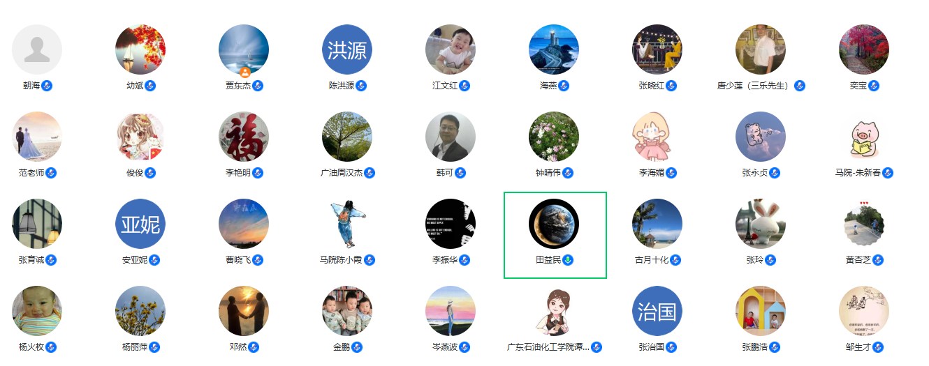 说明: D:\Backup\Documents\WeChat Files\wxid_jdbfqqg9l1ag21\FileStorage\Temp\b275c1acec857a3387303b69066a845.png