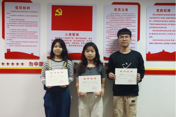 广油学子百校行学生风采