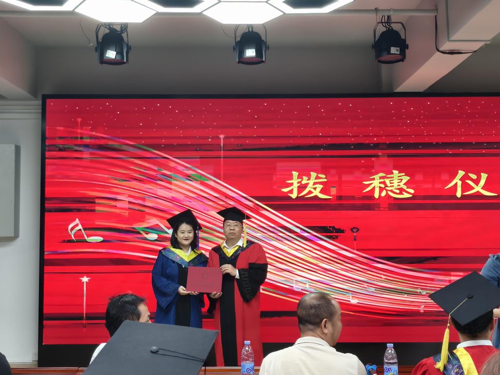 微信图片_2026-05-25_112206_745