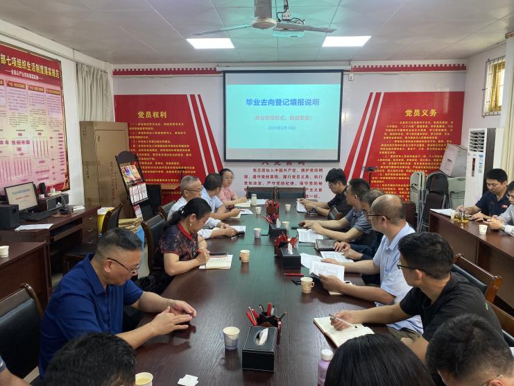 说明: 758b115d55df5f7e387d43b5b2752004