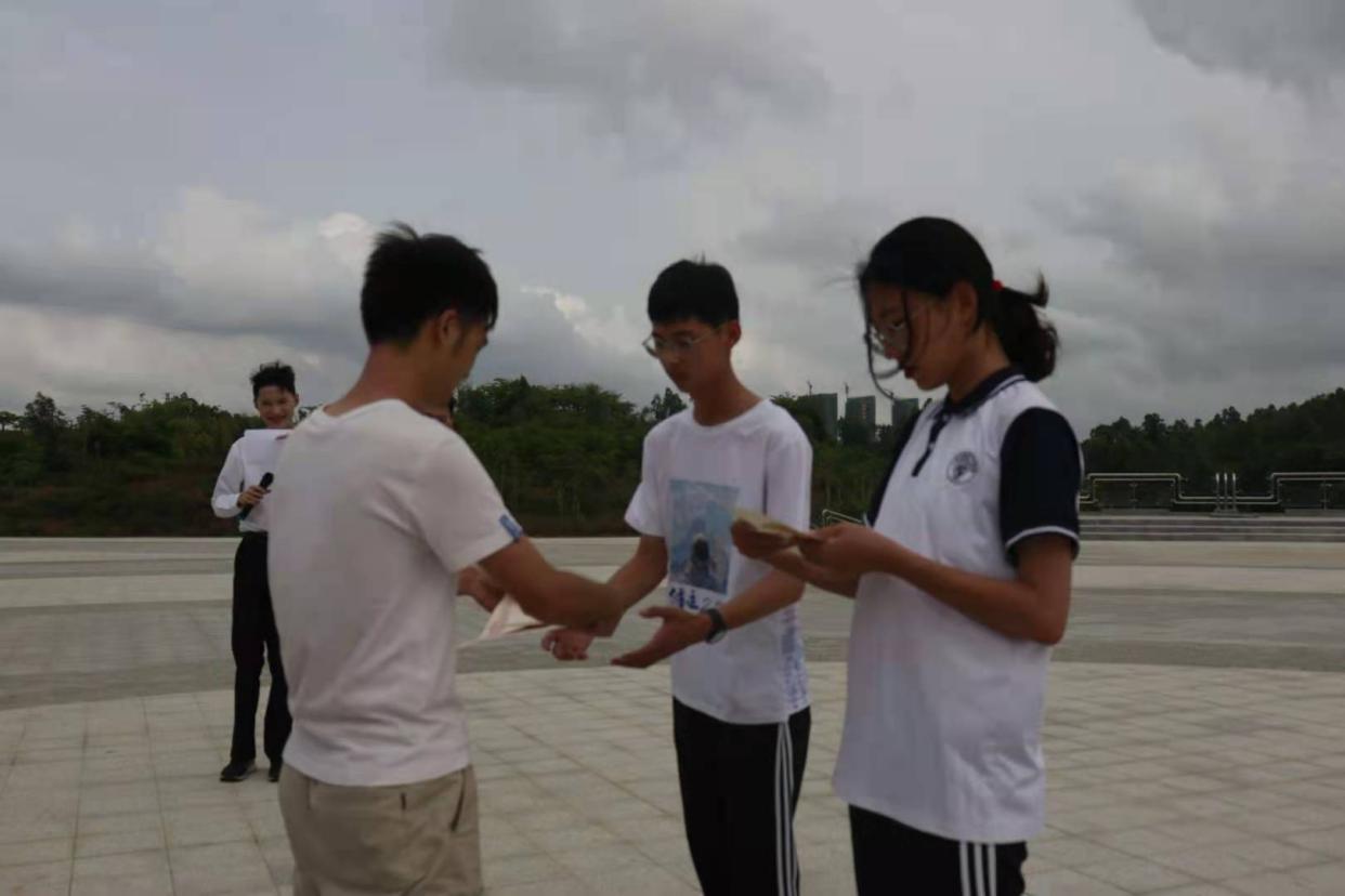 微信图片_20210424194253 微信图片_20210424194253