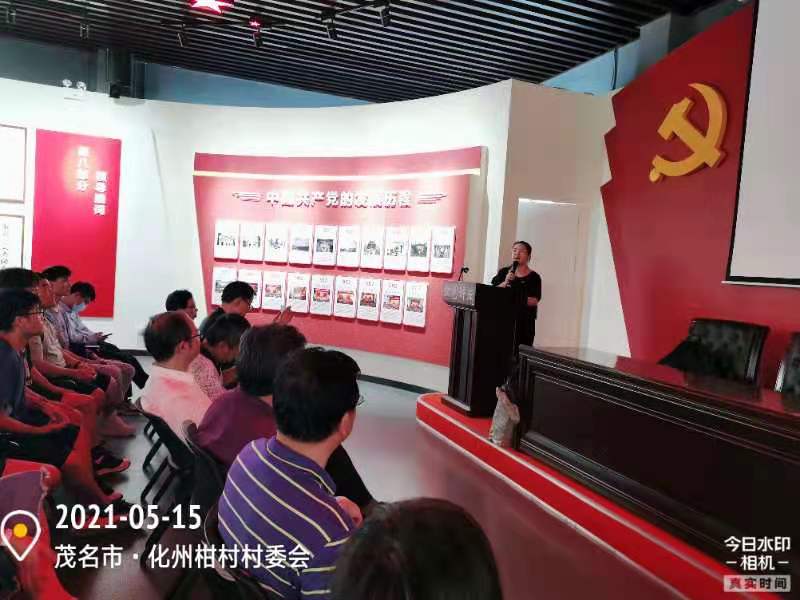 说明: C:\Users\ADMINI~1\AppData\Local\Temp\WeChat Files\6c4db62ca813173069ebe512eea6238.jpg
