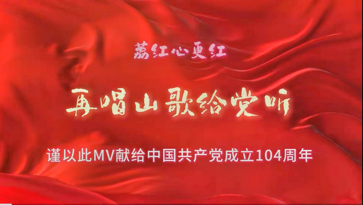 说明: D:\Backup\Documents\xwechat_files\a30055566_e4ca\temp\2025-07\RWTemp\9e20f478899dc29eb19741386f9343c8\1d1ded36b67cb3fe3ba144c21b9dc4c3.jpg