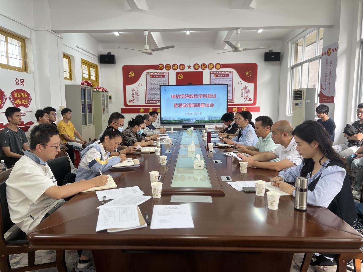 说明: 微信图片_20251112094330_40_672 说明: 微信图片_20251112094330_40_672