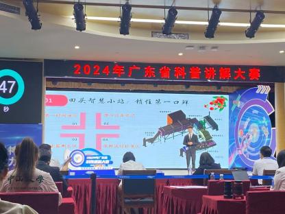 说明: 93d8beed069605e3c534e6f6401c832