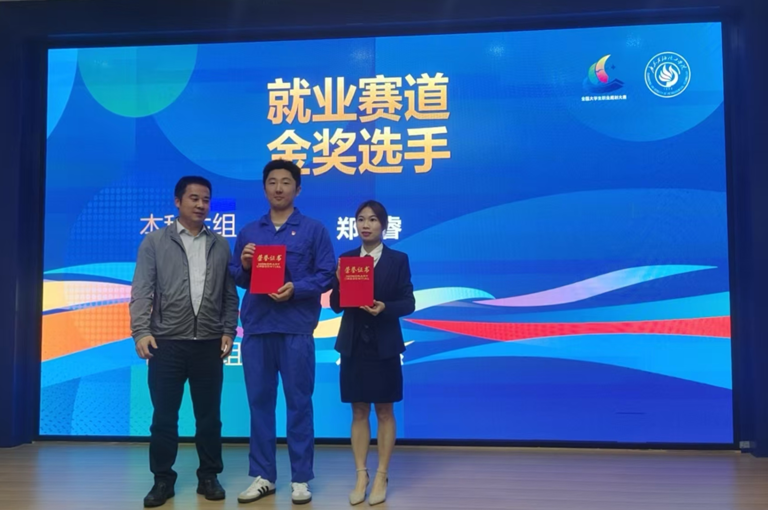 微信图片_20251203110453_59_93