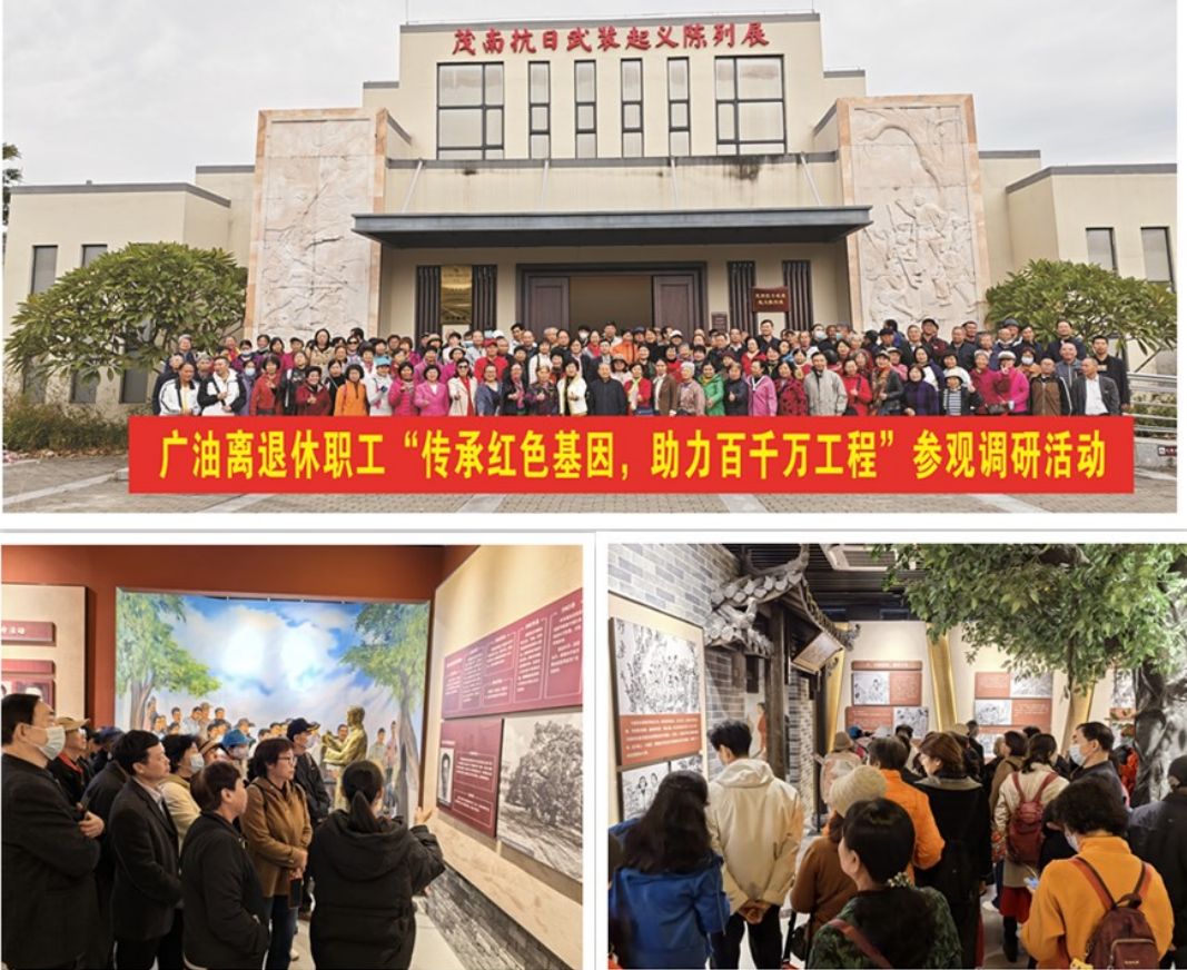 说明: 066ff0cd61d6947ac418759c2196e095