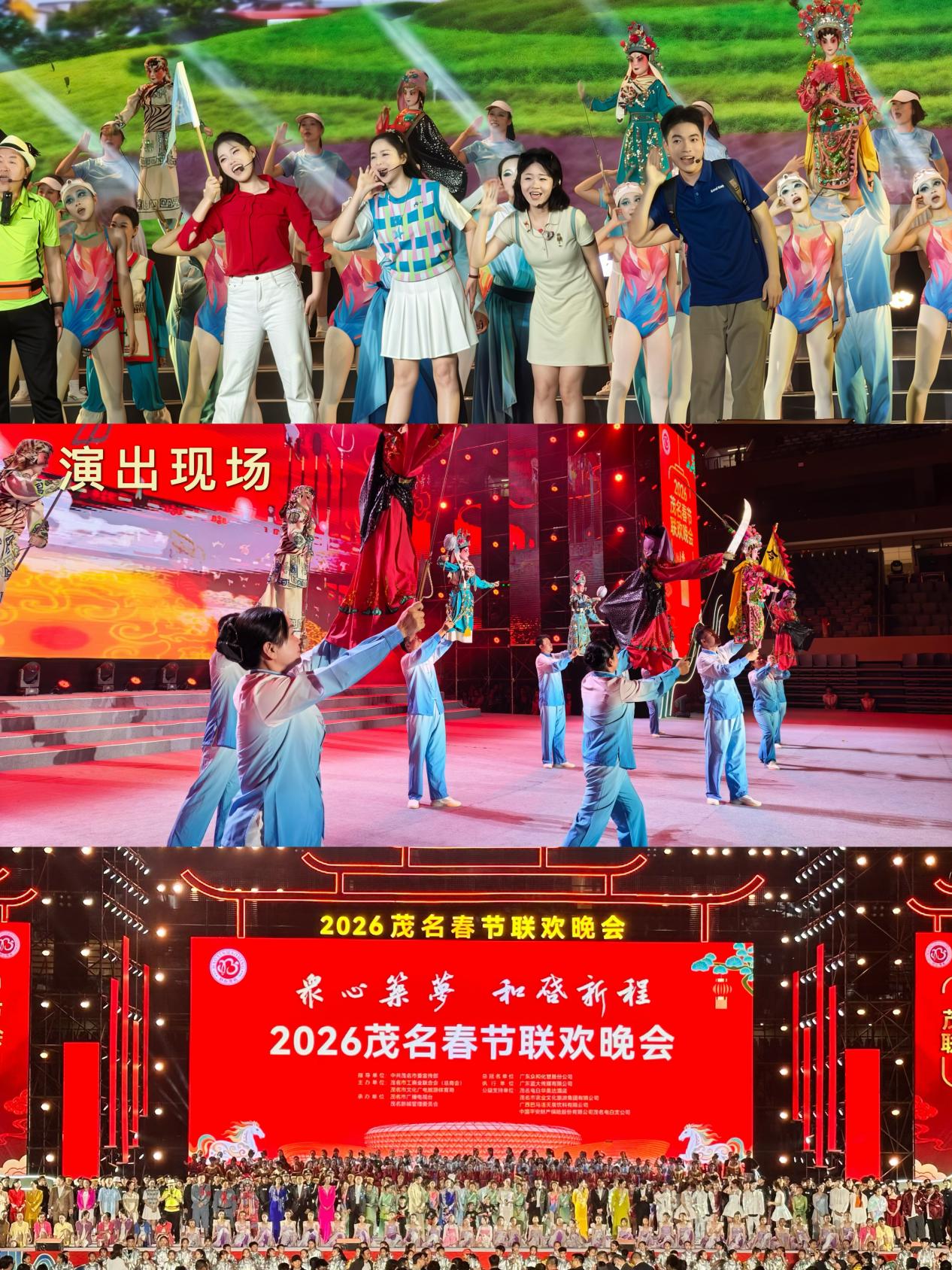 说明: 微信图片_20260323145640_684_5